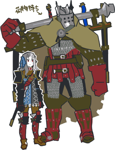 ハイクログ。