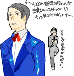 ハイクログ。