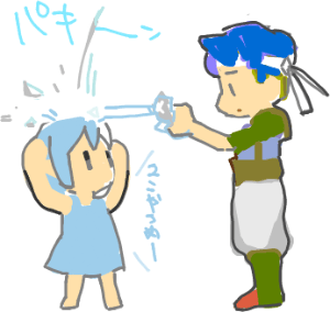 ハイクログ。