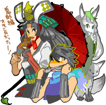 ハイクログ。 ハイクログ。