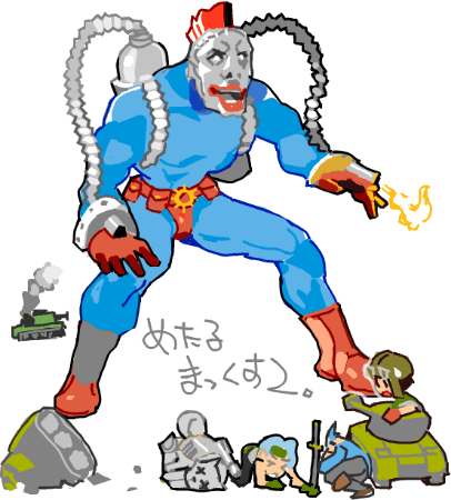 ハイクログ。 ハイクログ。