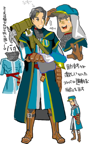 ハイクログ。 ハイクログ。