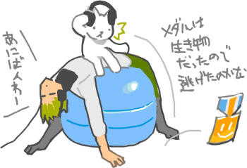 ハイクログ。 ハイクログ。