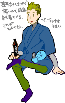 ハイクログ。 ハイクログ。