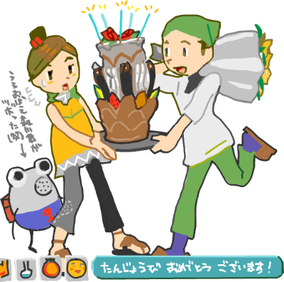 ハイクログ。 ハイクログ。