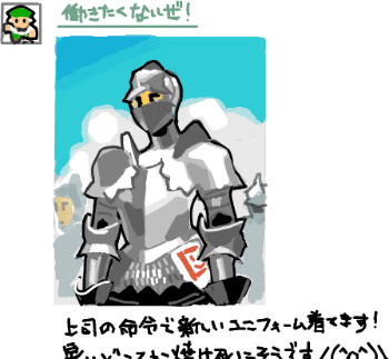 ハイクログ。 ハイクログ。