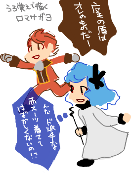 ハイクログ。 ハイクログ。