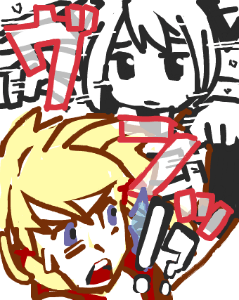 ハイクログ。 ハイクログ。