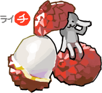 ハイクログ。 ハイクログ。