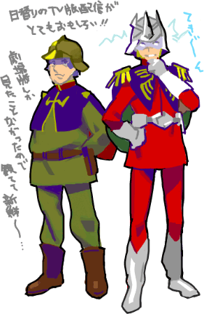 ハイクログ。 ハイクログ。