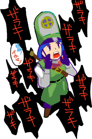 ハイクログ。 ハイクログ。