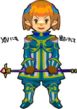 ハイクログ。 ハイクログ。