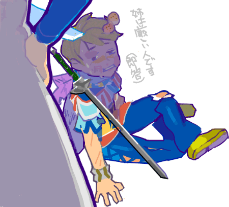 ハイクログ。 ハイクログ。