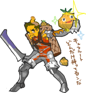ハイクログ。 ハイクログ。