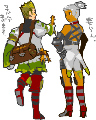 ハイクログ。 ハイクログ。
