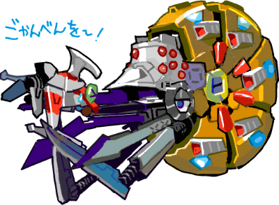 ハイクログ。 ハイクログ。