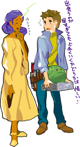 ハイクログ。 ハイクログ。