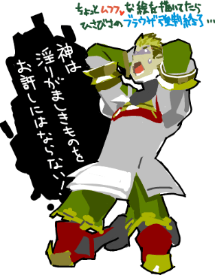 ハイクログ。 ハイクログ。