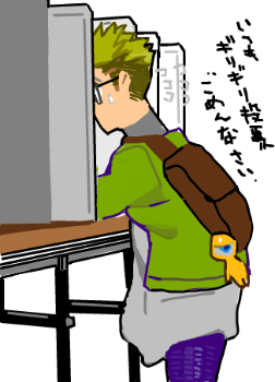 ハイクログ。 ハイクログ。
