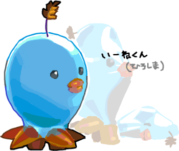 ハイクログ。 ハイクログ。