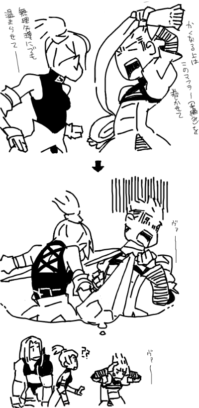 ハイクログ。 ハイクログ。