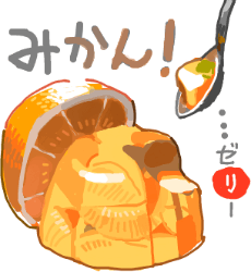 ハイクログ。 ハイクログ。