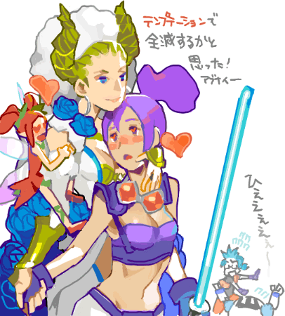 ハイクログ。 ハイクログ。