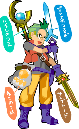 ハイクログ。 ハイクログ。