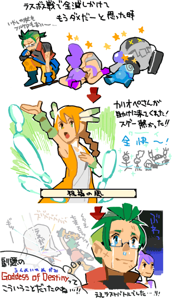 ハイクログ。 ハイクログ。