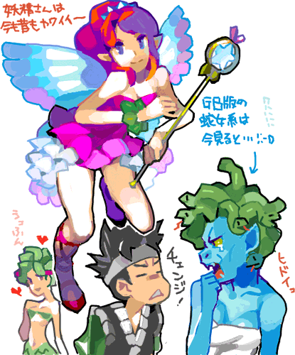 ハイクログ。 ハイクログ。