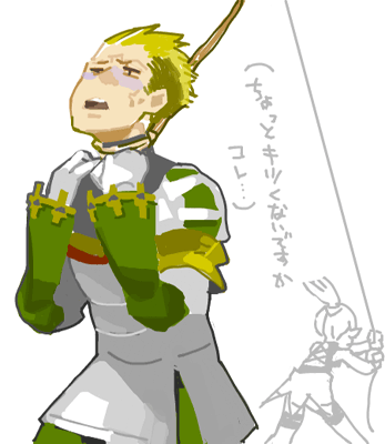 ハイクログ。 ハイクログ。
