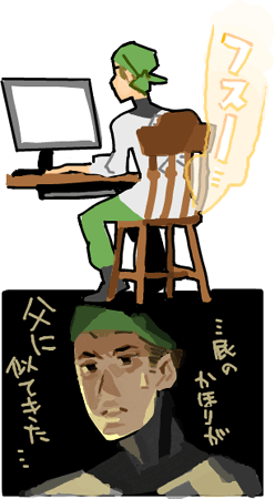 ハイクログ。 ハイクログ。