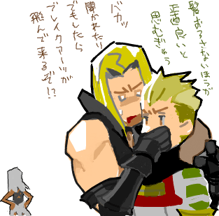 ハイクログ。 ハイクログ。