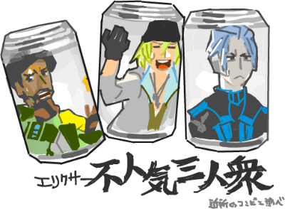 ハイクログ。 ハイクログ。