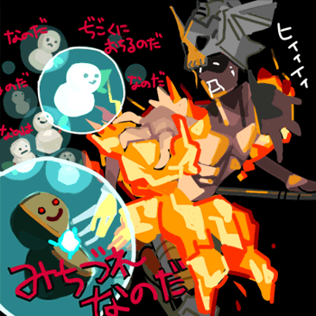 ハイクログ。 ハイクログ。