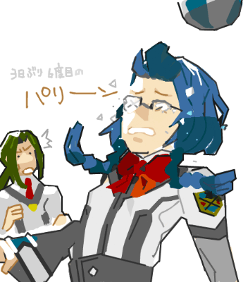 ハイクログ。 ハイクログ。