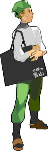 ハイクログ。 ハイクログ。