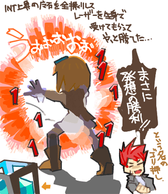 ハイクログ。 ハイクログ。