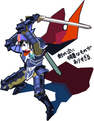 ハイクログ。 ハイクログ。