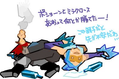 ハイクログ。 ハイクログ。