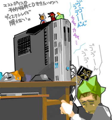 ハイクログ。 ハイクログ。