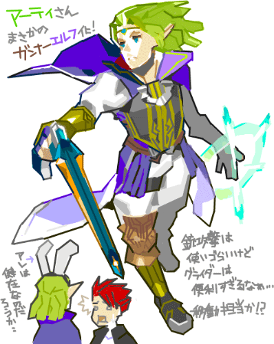 ハイクログ。 ハイクログ。