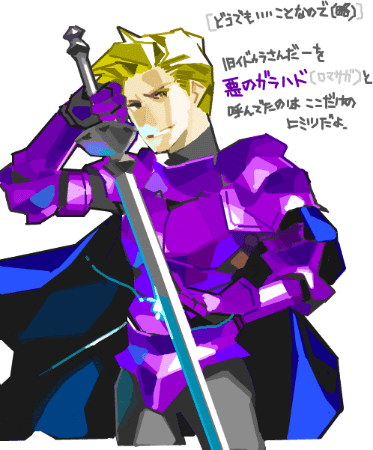 ハイクログ。 ハイクログ。