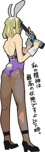 ハイクログ。 ハイクログ。