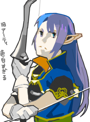 ハイクログ。 ハイクログ。