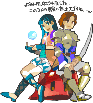 ハイクログ。 ハイクログ。