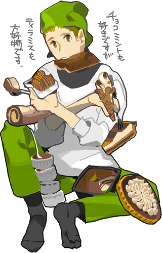 ハイクログ。 ハイクログ。