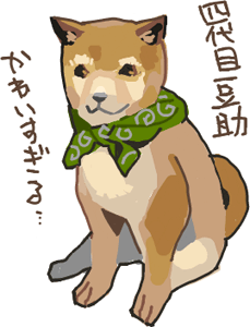 ハイクログ。 ハイクログ。