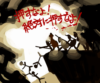 ハイクログ。 ハイクログ。