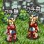 ハイクログ。 ハイクログ。